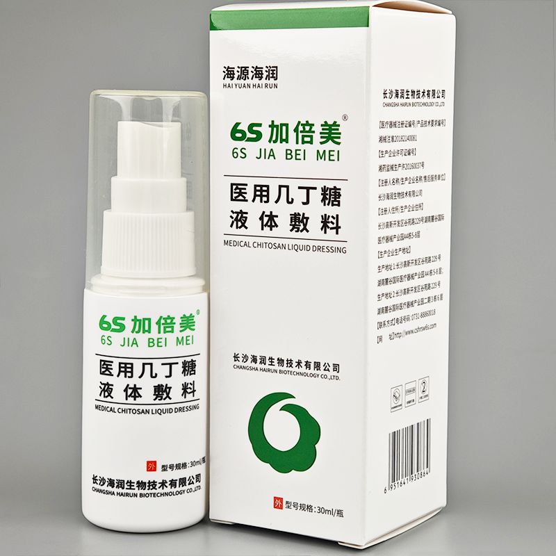 Chăm sóc vết thương kháng khuẩn